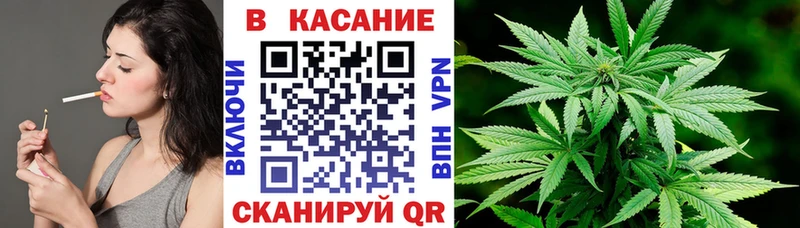 Купить наркоту Партизанск ГАШИШ  Галлюциногенные грибы  Alpha PVP  Меф  Каннабис 