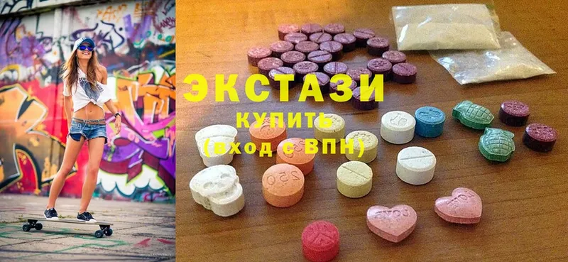 Ecstasy Punisher  Партизанск 