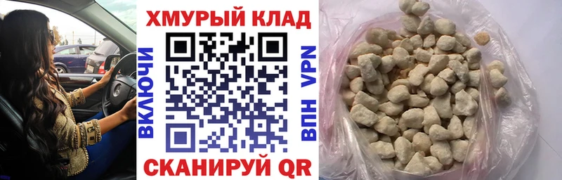 что такое   Партизанск  ГЕРОИН афганец 