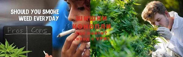 mdma Навашино