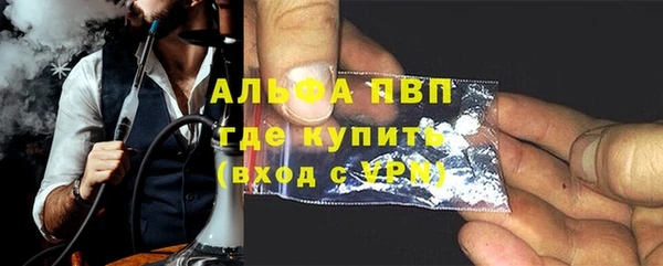 прущая мука Надым
