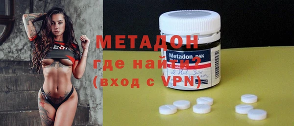 прущая мука Надым