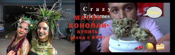 прущая мука Надым
