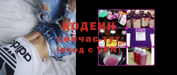 прущая мука Надым