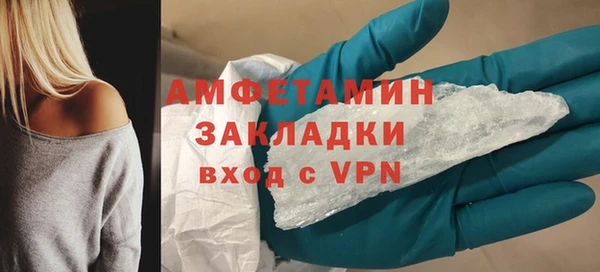 прущая мука Надым