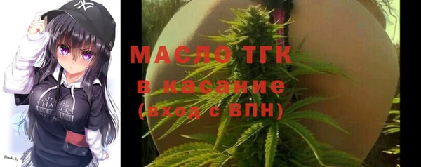 mdma Навашино