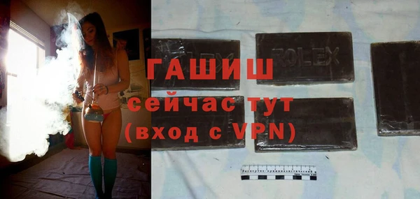 прущая мука Надым