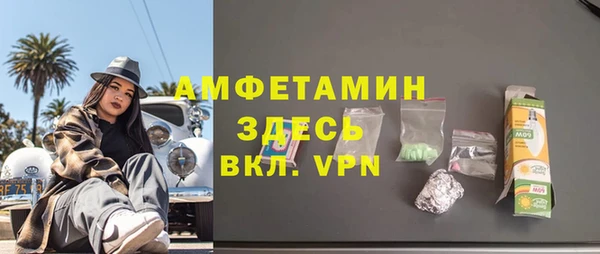 прущая мука Надым