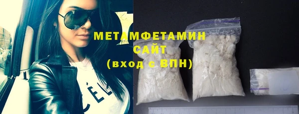 прущая мука Надым
