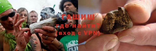первитин Наволоки