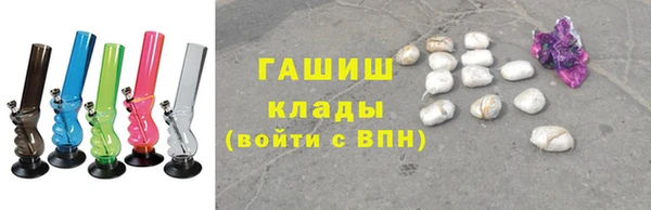 прущая мука Надым