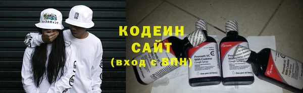 прущая мука Надым