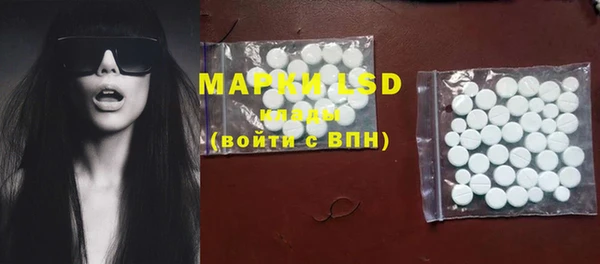 mdma Навашино