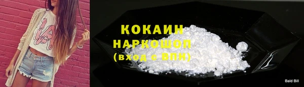 прущая мука Надым