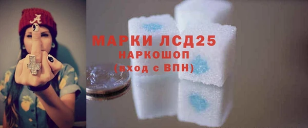 прущая мука Надым