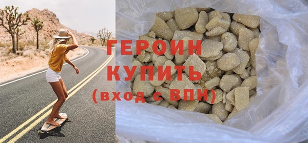 прущая мука Надым