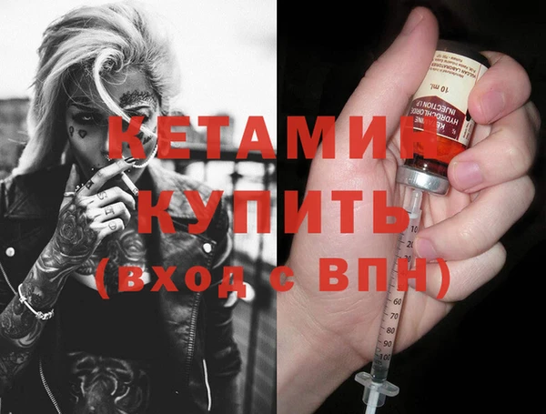 прущая мука Надым