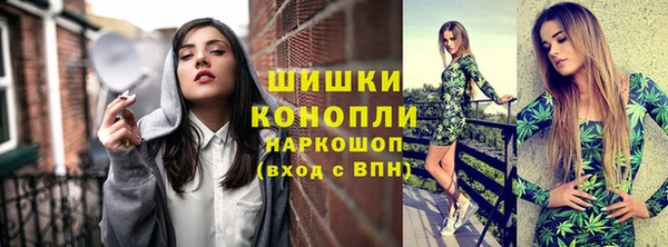 mdma Навашино