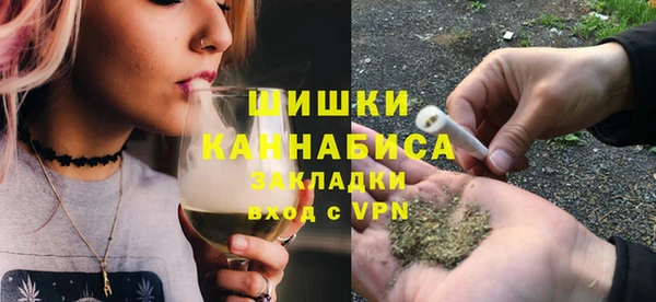2c-b Нефтекумск