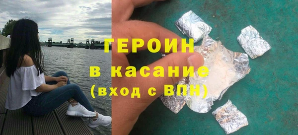 прущая мука Надым