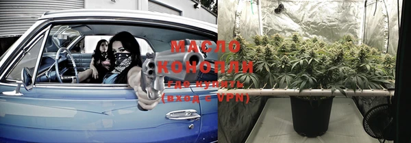 mdma Навашино