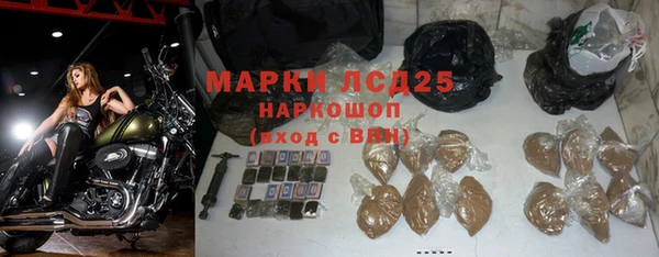 mdma Навашино