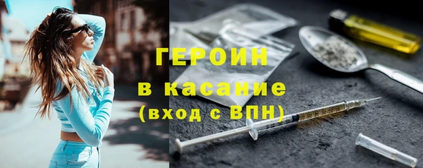 mdma Навашино