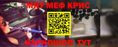 бутик Ипатово