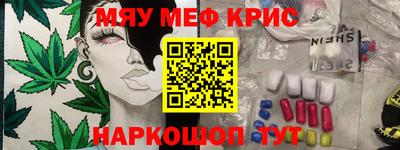 круглые Изобильный
