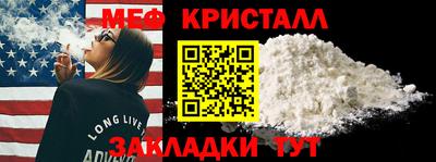 круглые Ирбит