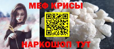 бутик Ипатово