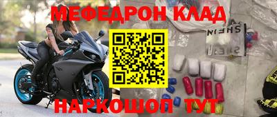 круглые Ирбит