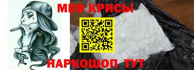 бутик Ипатово