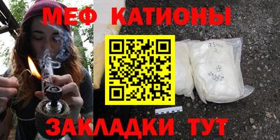 круглые Изобильный