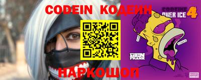 круглые Изобильный
