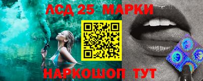 бутик Ипатово