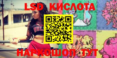 круглые Изобильный