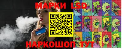 амф Кимры
