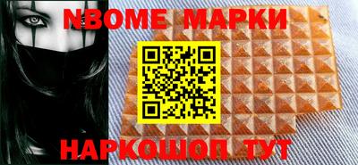 круглые Ирбит