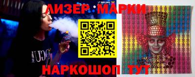 круглые Изобильный