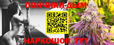 круглые Ирбит
