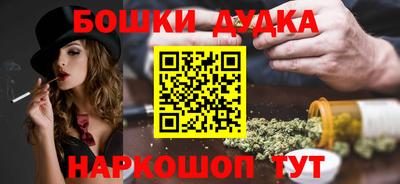 круглые Изобильный