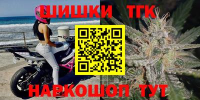 круглые Ирбит