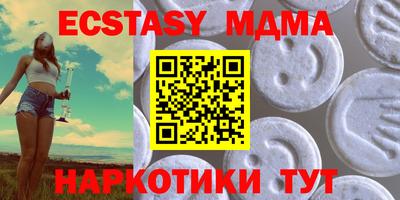 круглые Изобильный