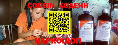 круглые Ирбит