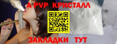 круглые Ирбит