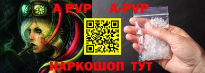 круглые Изобильный