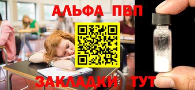 круглые Ирбит