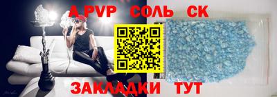 круглые Изобильный