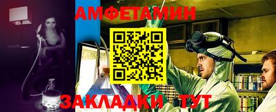 круглые Ирбит